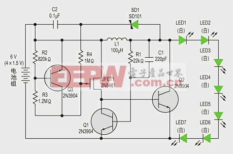 用電池組驅(qū)動(dòng)七個(gè)白光LED的電路