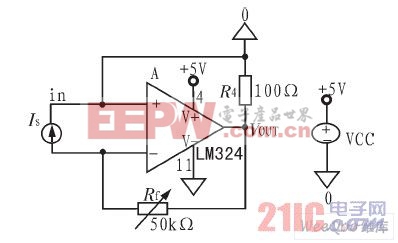 光電轉(zhuǎn)換電路