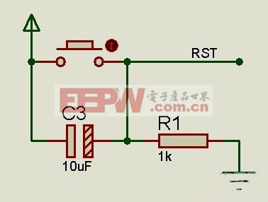 圖 4.2 上電復(fù)位電路