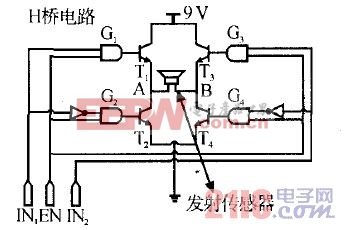 圖4 驅動電路