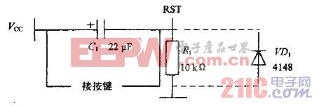 　圖4復(fù)位電路圖