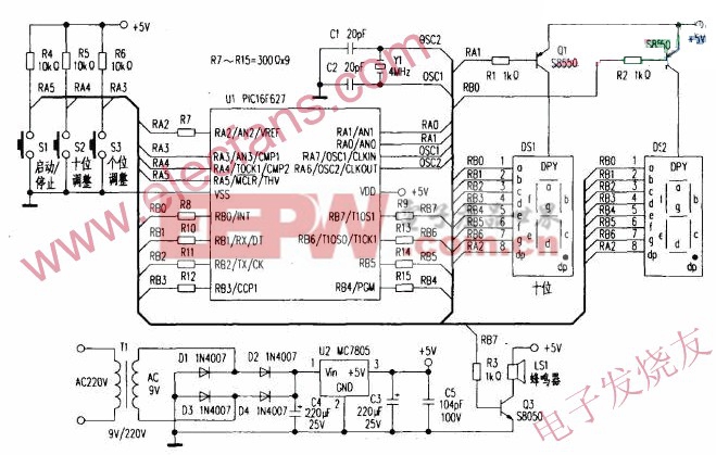 可调倒计时提醒器 www.elecfans.com