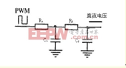 二階RC低通濾波電路