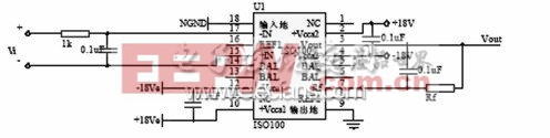 光電隔離抗干擾電路圖