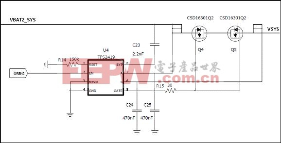 備電通路TPS2419電路的設(shè)計(jì)