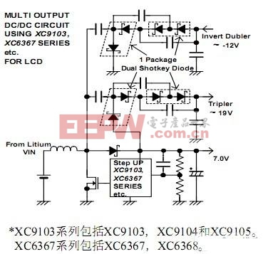 只用時(shí)鐘脈沖的升壓電路