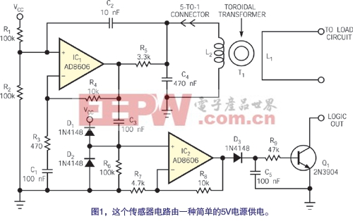 电路能检测出高可靠性通信电源中小型断路器或强击穿能力保险丝的开路状态