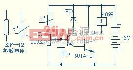 用继电器自制延时开关电路