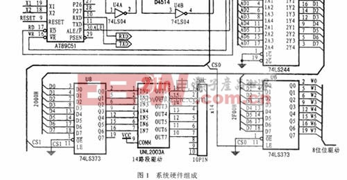 大功率電壓型逆變器新型組合式IGBT過流保護方案 - dyf1268@126 - dyf1268@126的博客