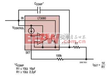 一款新型架构线性稳压器的崭新应用