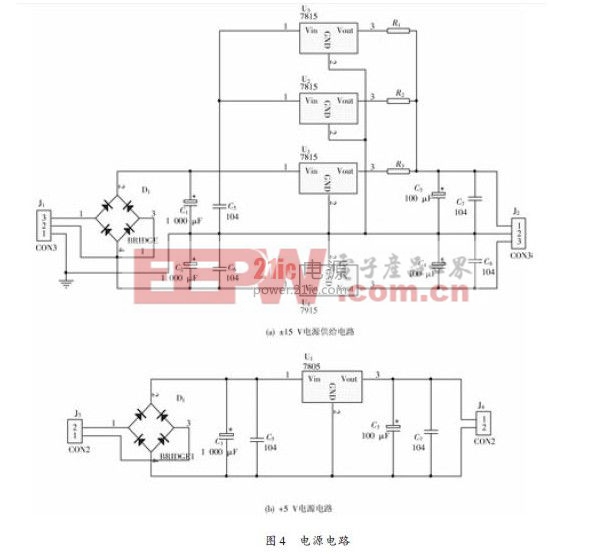 v 的电压,r1,r2,r3 用于调整集成稳压器mc7815输出端的电流平衡