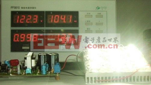 120V 功率因素测试数据