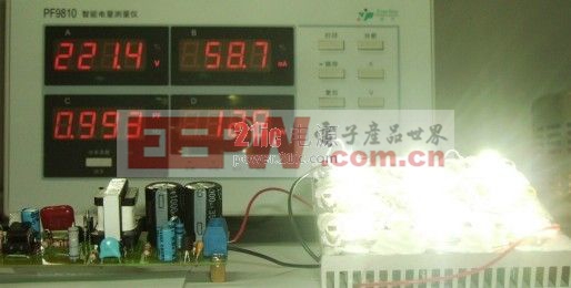 220V 功率因素測試數(shù)據(jù)