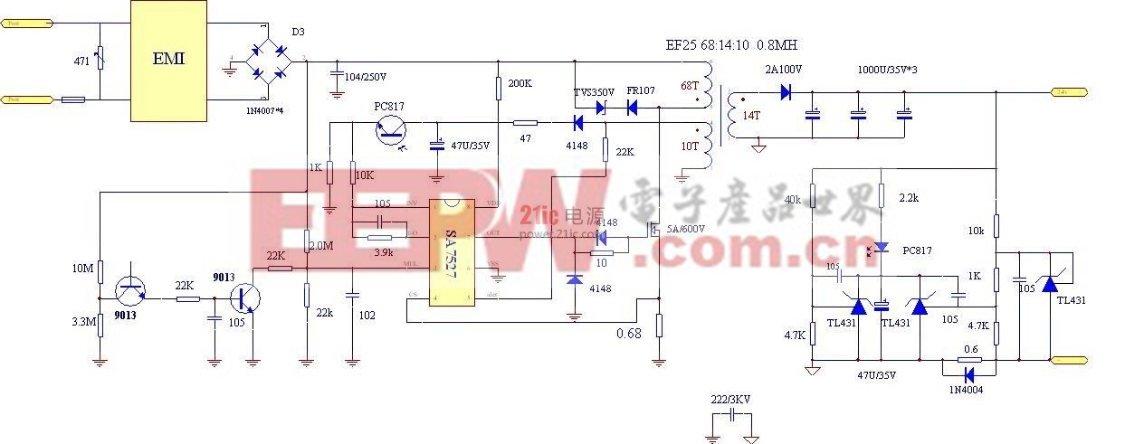 24V/700MA