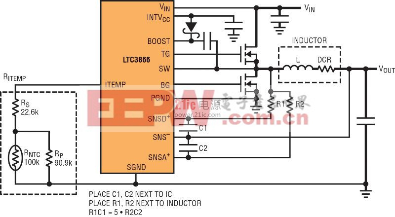 图 1：具超低电感器 DCR 的 LTC3866 电流采样电路。大电流通路用粗线显示
