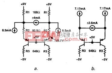 圖12. 使用有源電平轉(zhuǎn)換器的AD834輸出級