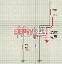 NMOS管的开路漏极电路