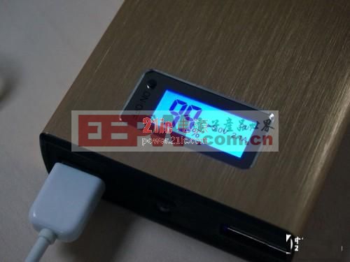 移動電源使用技巧 4招讓充電更簡單 power.21ic.com