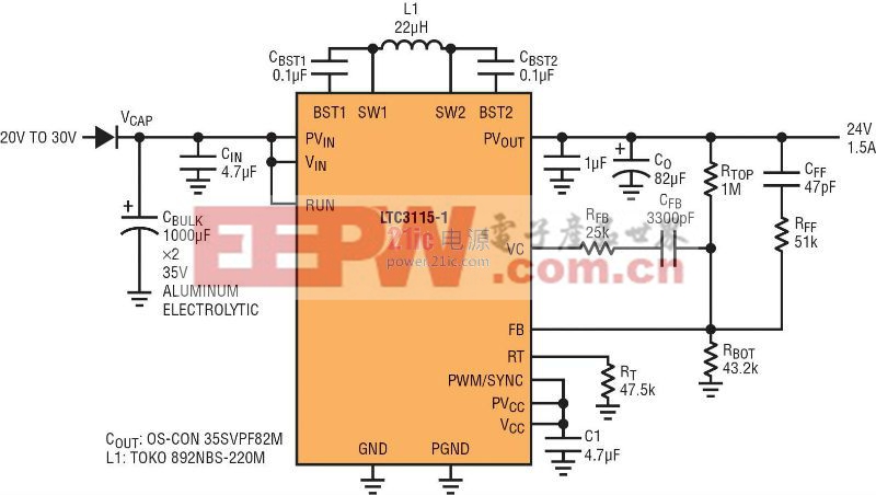 電壓過低情況下的 24V 工業(yè)軌恢復(fù)器