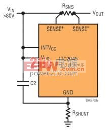 LTC2945 通過高端并聯(lián)穩(wěn)壓器獲得電源