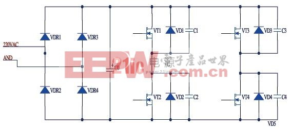 單相橋式逆變電路