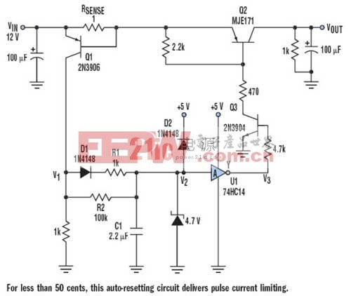 這個電路提供了脈沖電流將其限制在非常低的成本