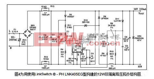 用使用LinkSwitch - PH LNK405EG型]建的12W非隔離降壓拓撲結(jié)構(gòu)方案