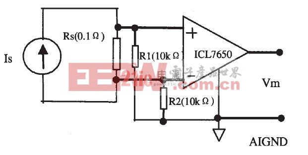 圖2電流信號調(diào)理