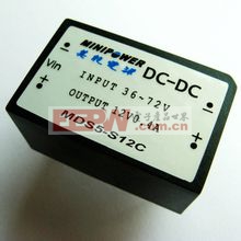 DC/DC电源模块