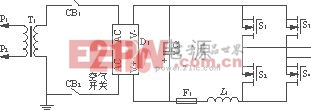 电源主电路