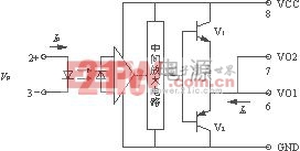 TLP250内部电路图