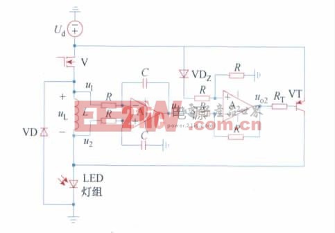 圖3 紋波電流檢測補償原理圖