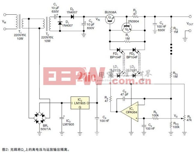 電路圖