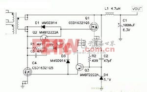 電源設(shè)計(jì)中IC驅(qū)動電流不足的解決方法