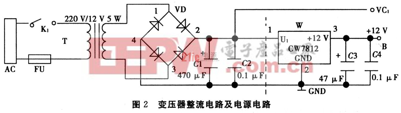 基于分立元件的电池自动恒流充电电路设计