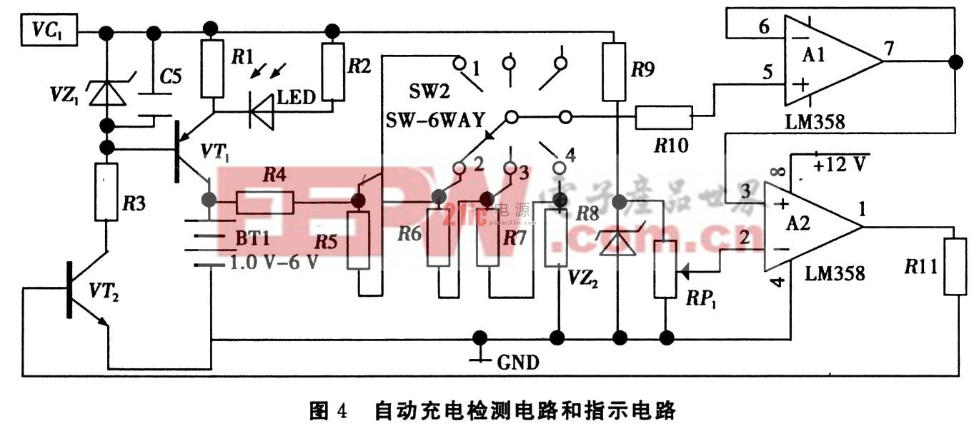 基于分立元件的電池自動(dòng)恒流充電電路設(shè)計(jì)