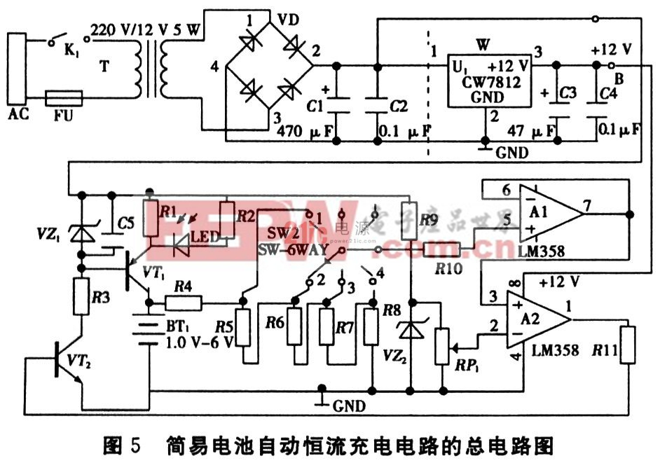 基于分立元件的電池自動恒流充電電路設(shè)計