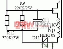 單端正激式開關(guān)電源的驅(qū)動電路的設計