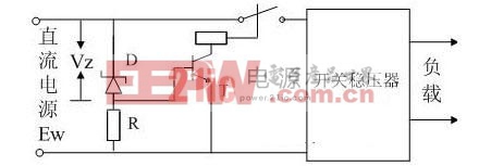 LED開關電源的幾種常見保護電路設計