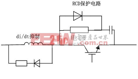 降壓型PWM_AC-DC開關(guān)電源設