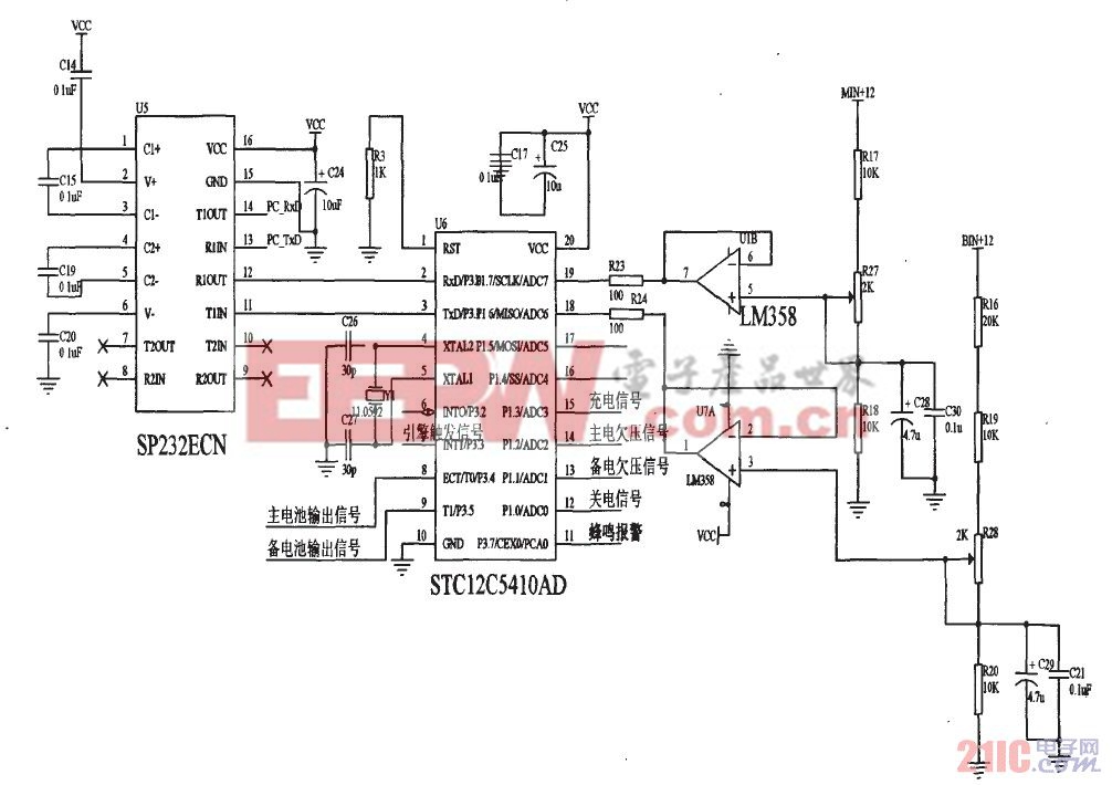 图4 STCl2C5410AD控制系统电路。