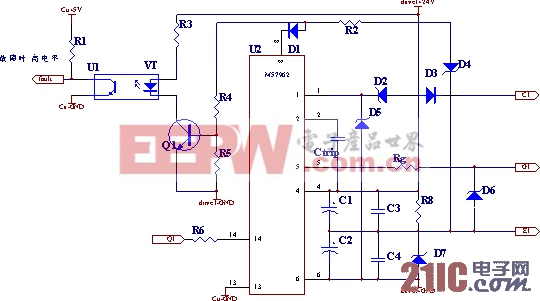 并联型高频开关直流电源的系统设计 www.21ic.com