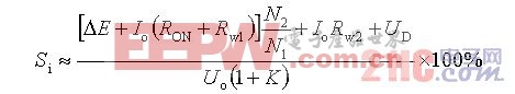 变换器型开关电源负载效应简析  www,21ic.com