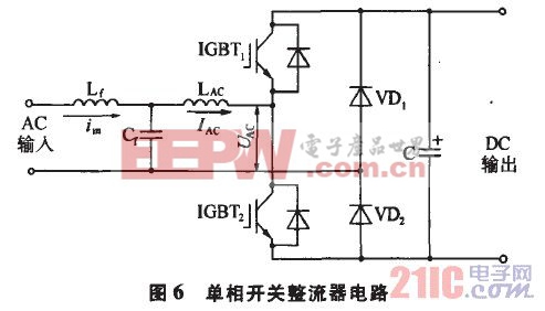 使逆變焊機(jī)高效節(jié)能的電源設(shè)計(jì)方案