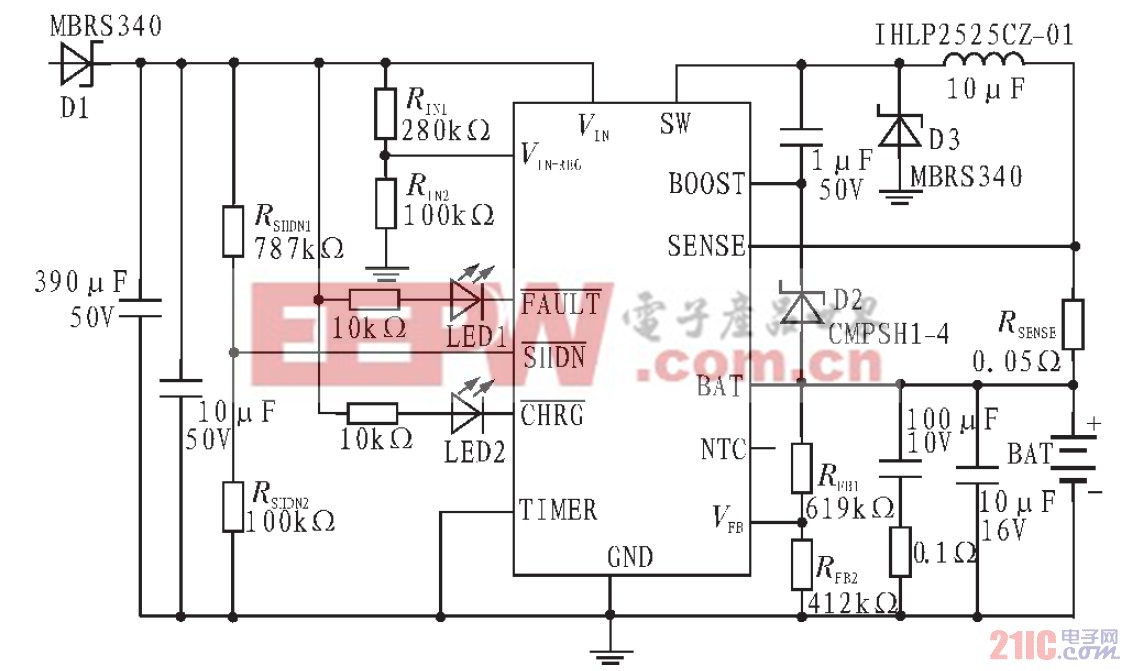 圖4 2 A 充電電流的鋰離子電池太陽能充電器