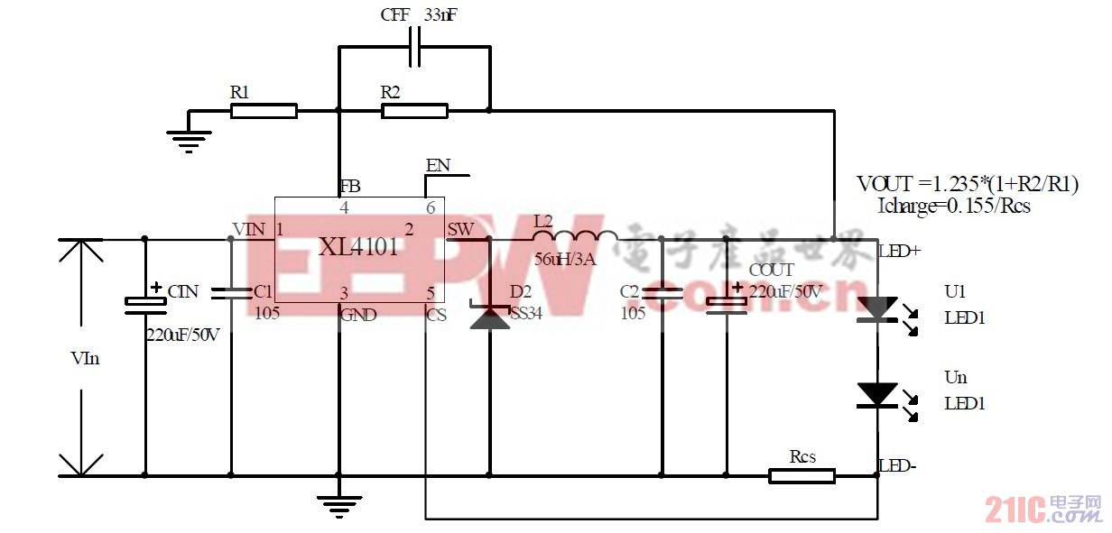 XL4101 典型應(yīng)用電路