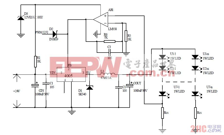 XL4005+358 典型應(yīng)用電路