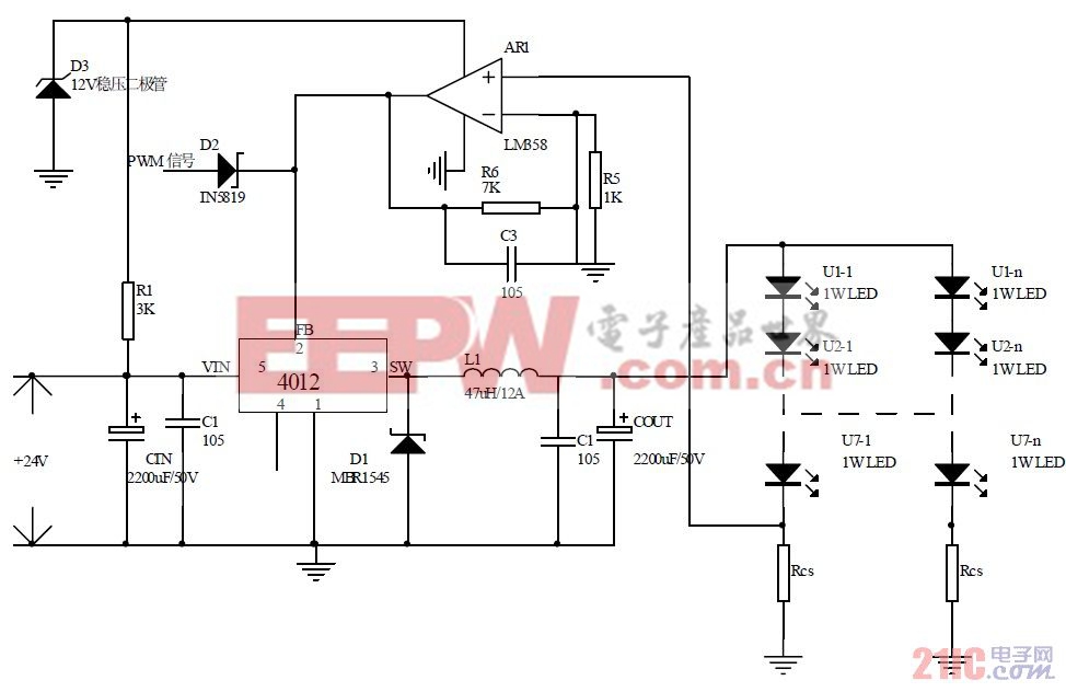 XL4012+358 典型應(yīng)用電路