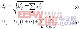 電力諧波抑制與無(wú)源電力濾波技術(shù)