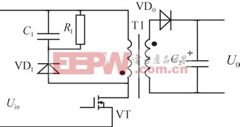 圖1 常規(guī)單端反激電路結(jié)構(gòu)